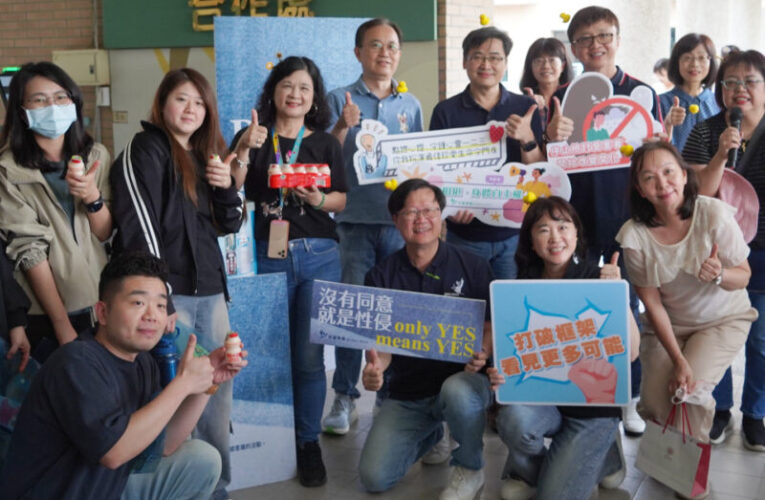 中臺科大攜手婦女培力據點 褪下偏見換上丹寧挺性平