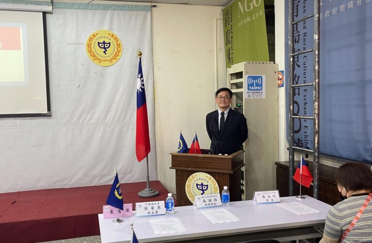 中華戰略學會座談會　吳穎錫主講–美國對拉丁美洲外交政策之實踐:以2026年委內瑞拉軍事行動為例
