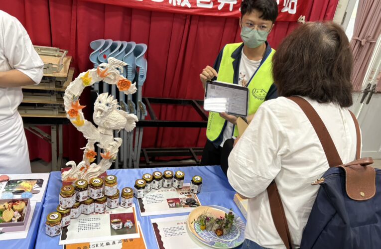 嘉藥USR計畫深耕西港 創意胡麻料理與精油香氛守護長者健康
