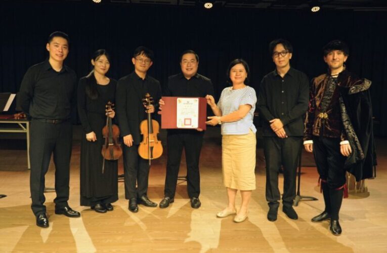 高科大藝術季 古樂與舞蹈重現文藝復興宮廷風華 讓師生近距離欣賞國際級演出