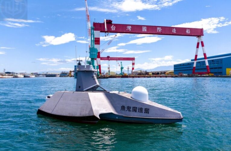 海委會攜手產學接軌國際 「2026台灣海洋科技暨無人載具展(MATURE Taiwan)」 展現藍海科研與國防自主成果