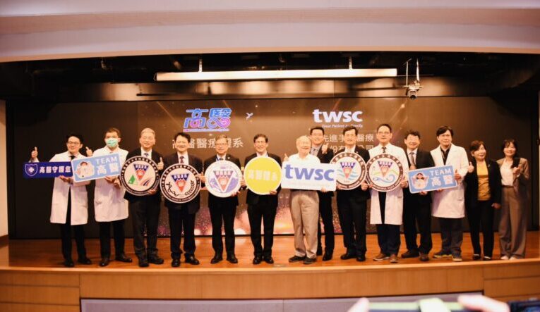 高醫與台灣先進簽署MOU打造【韌性醫療國家隊】 國內醫療體系率先攜手台廠啟動「醫材國產國用」