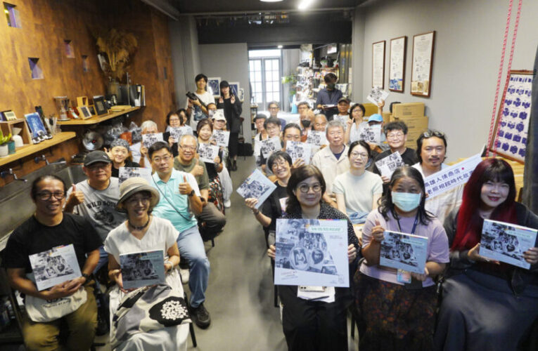 神奇照相館 從土地走進工業區 見證高雄百年光影