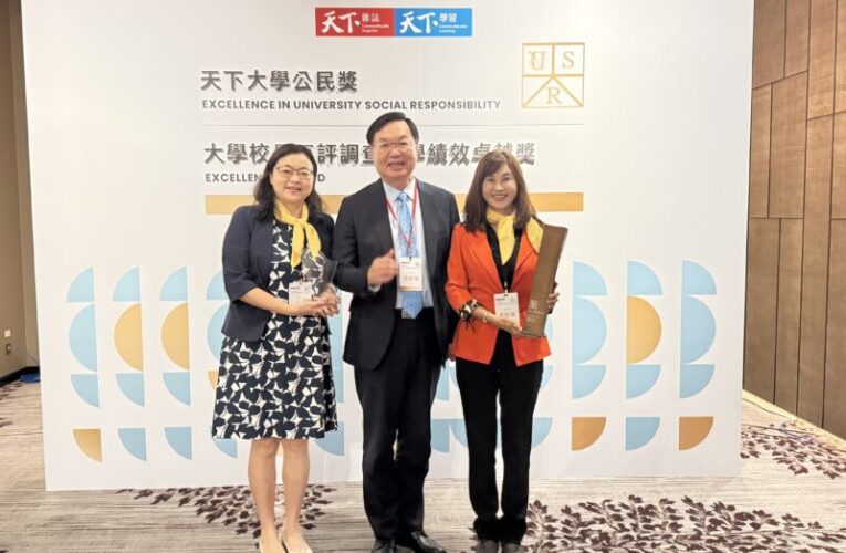 元智奪《天下》公民獎私校大型組亞軍　深化永續發展與社會責任
