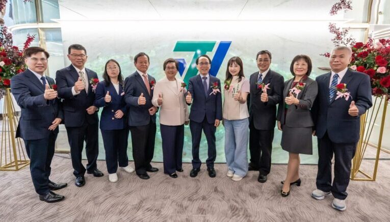 打造南臺灣資產管理新樞紐 高雄銀行正式進駐「高雄資產管理專區」