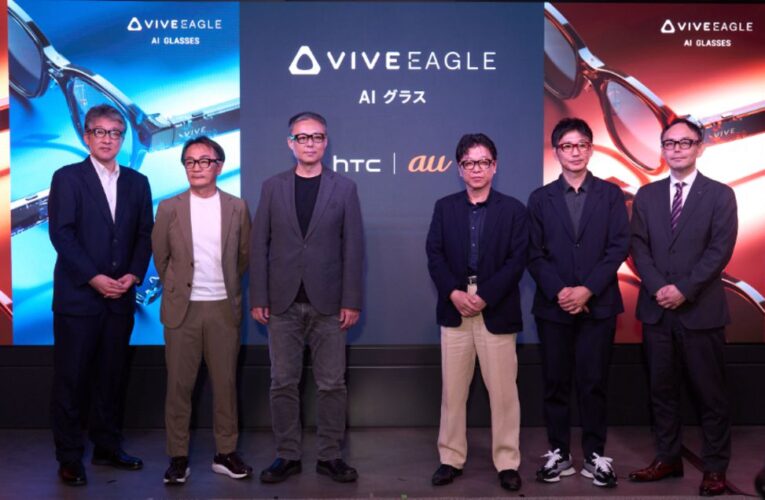 VIVE Eagle 榮獲紅點設計獎　HTC 智慧眼鏡拓展日本市場
