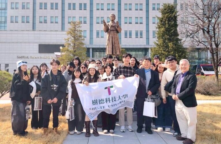 從校園到產業第一線  樹科大韓國交流曝光設計教育新趨勢