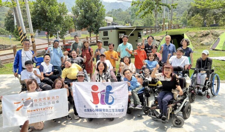 西拉雅打造友善無障礙助力身障者勇闖二寮圓夢