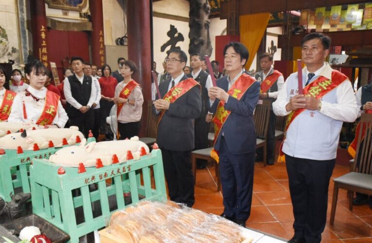 賴總統親臨祀典大天后宮春祭大典 黃偉哲陪同揭匾「恩溥黎庶」傳承宗教文化
