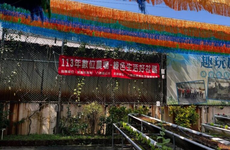 桃園低碳鄰里再傳捷報　南區四里獲銅級認證肯定