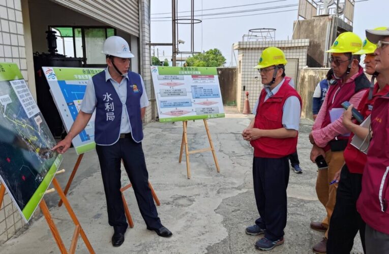 水利署率隊督導高雄防汛整備 抽水設施運作正常備戰汛期