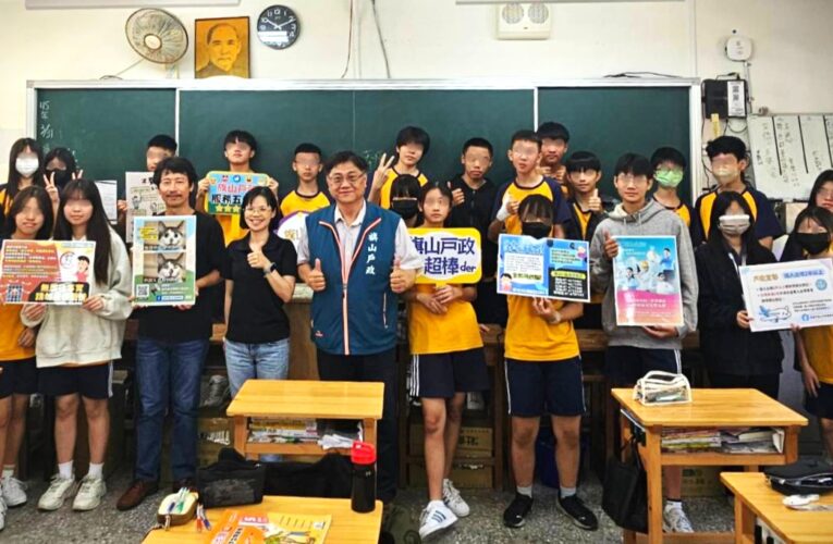 旗山戶政到國中發身分證獲好評