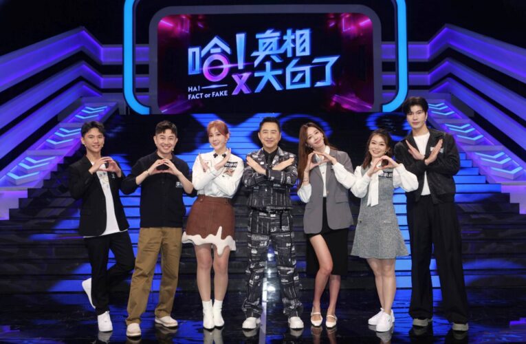 王伯源在路邊被推銷美容經驗 七天內可以反悔退錢嗎？