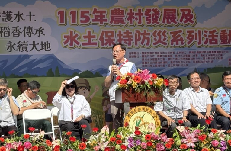 賴清德就職兩周年520談話    張啓楷：高喊空話無法解決嘉義建設跳票窘境