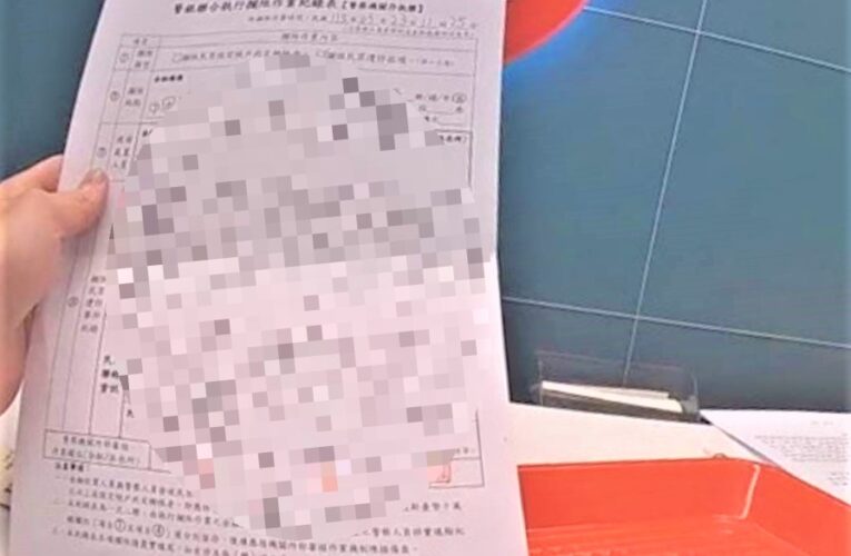 海外投資陷阱多　竹園警銀聯手攔阻50萬詐騙