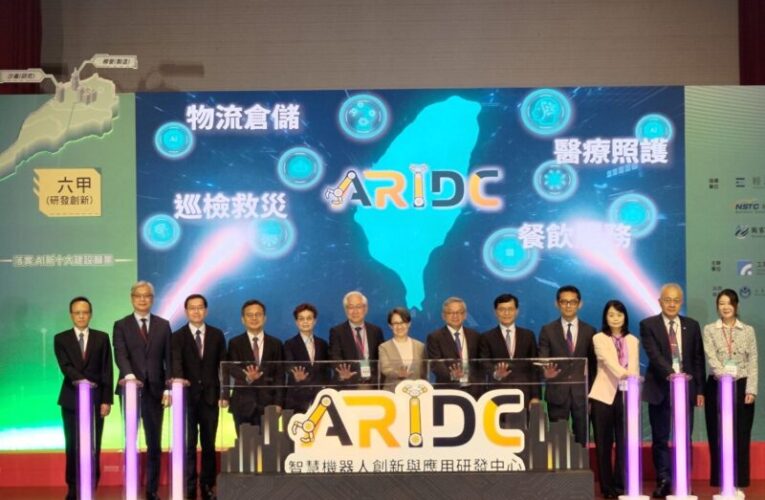 國家級智慧機器人研發中心六甲啟用  蕭美琴見證AI在地化新里程