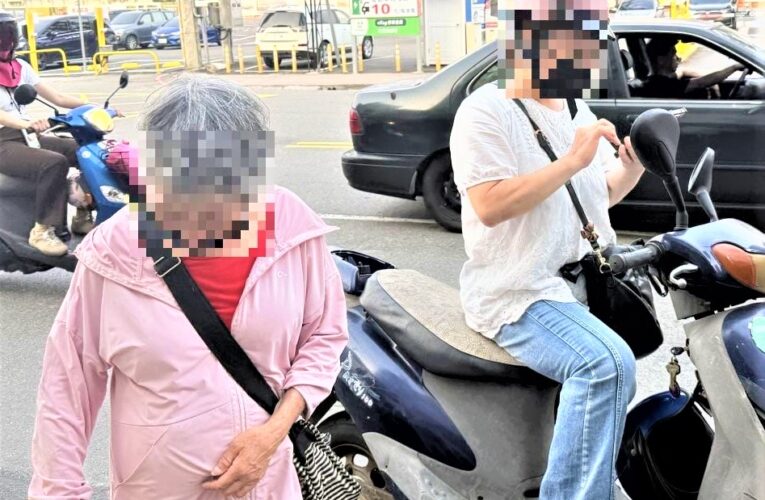 失智婦徒步走失  南門警平安尋獲暖人心