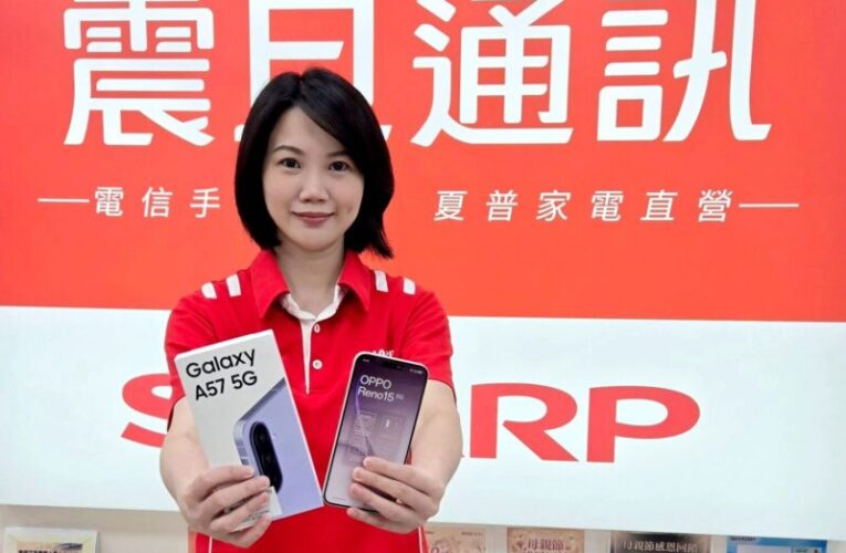 報稅族福音來了！震旦通訊化身生活應援站　理財、數位教學全面支援