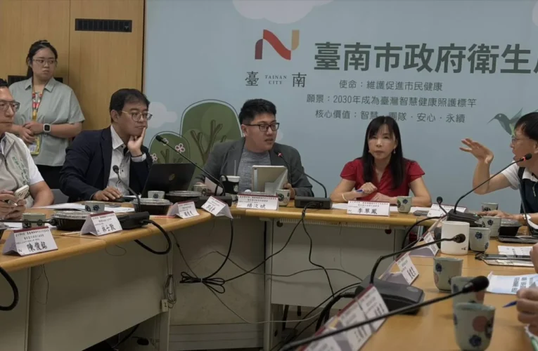醫美偷拍風波延燒　南市率先研議「醫事機構錄影設備設置管理行政指引」