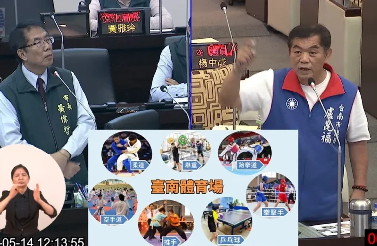 台61線延伸等30年！盧崑福怒批：市長政見喊16年　「前門變後門」依舊是幻夢