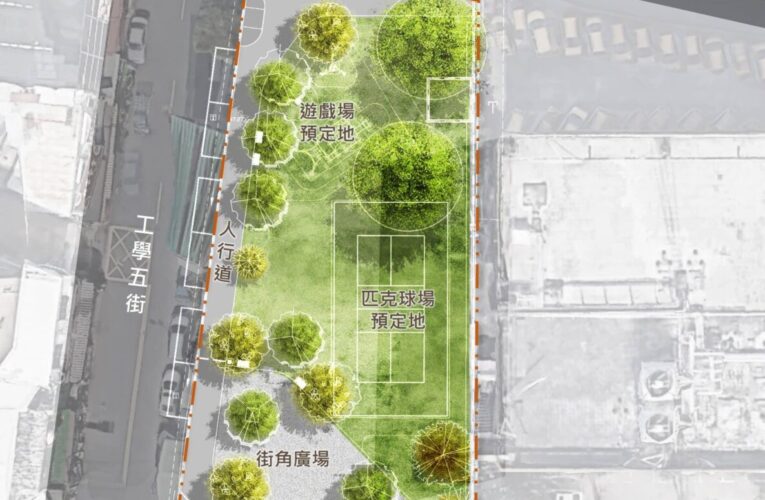 台中高工旁街角空間華麗轉身！　中市建設局推動兒190用地綠美化年底完工