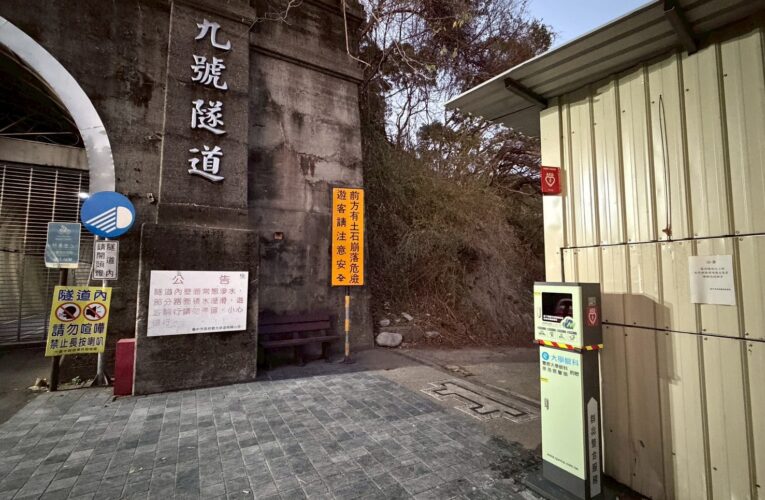公私協力守護遊客安全　中市觀旅局：后豐鐵馬道新增6處AED、遊憩品質再升級