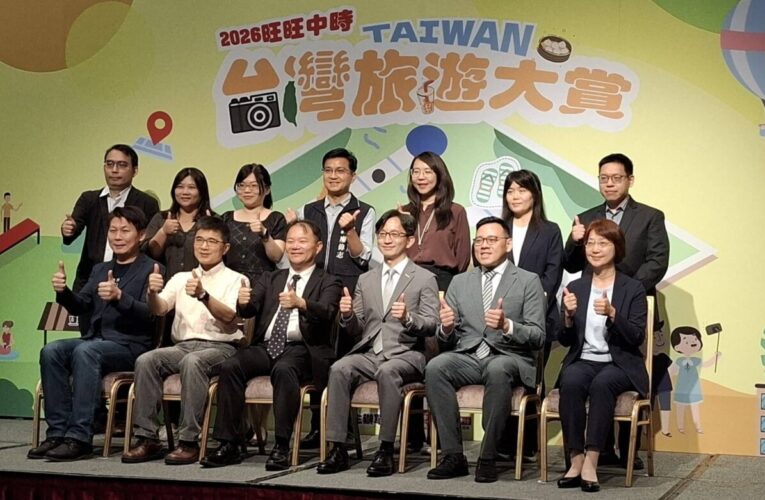 超人氣山城魅力！　台灣旅遊大賞票選揭曉 「台中國際花毯節」勝出