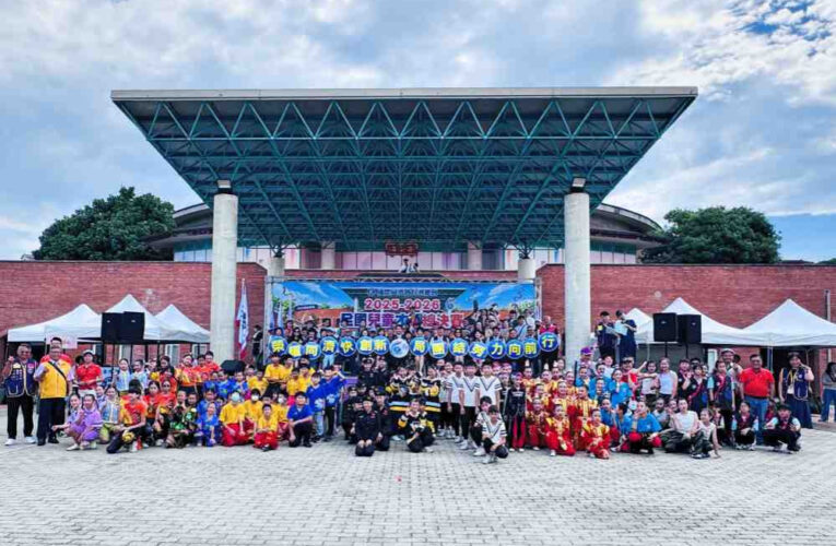 同濟會2025-2026全國兒童才藝總決賽　15支頂尖隊伍齊聚竹縣發光發熱