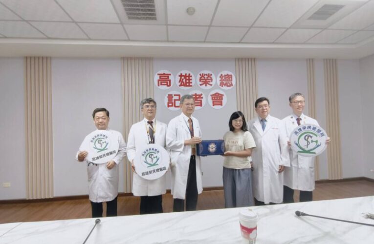 高榮搶救出生8天男嬰　床邊結紮手術逆轉生機