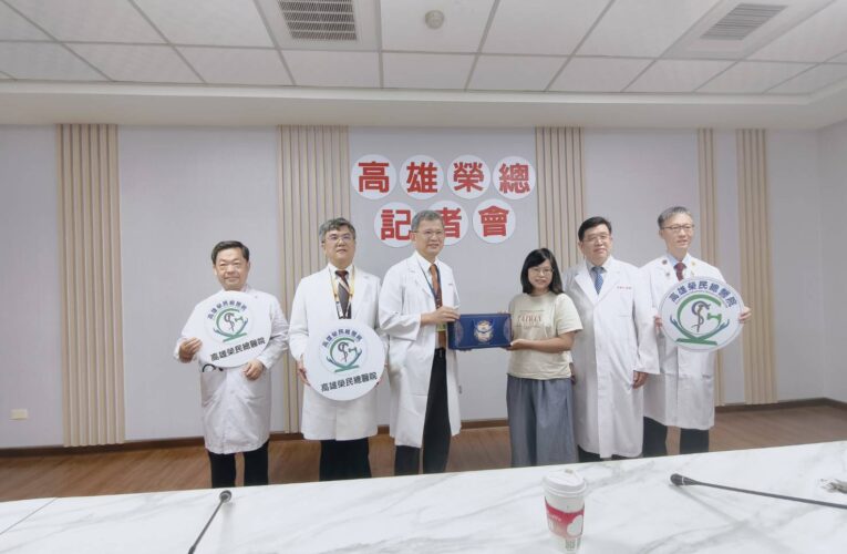 足月男嬰出生8天命危！高雄榮總床邊緊急手術　成功搶命感動全場