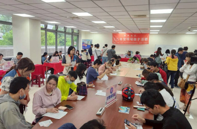 助青年接軌職場　桃竹苗分署6月份9場徵才264家廠商釋出12150職缺