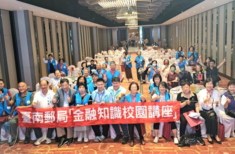 南市擎天協會會員大會 宋預桃：作榮民眷堅強後盾