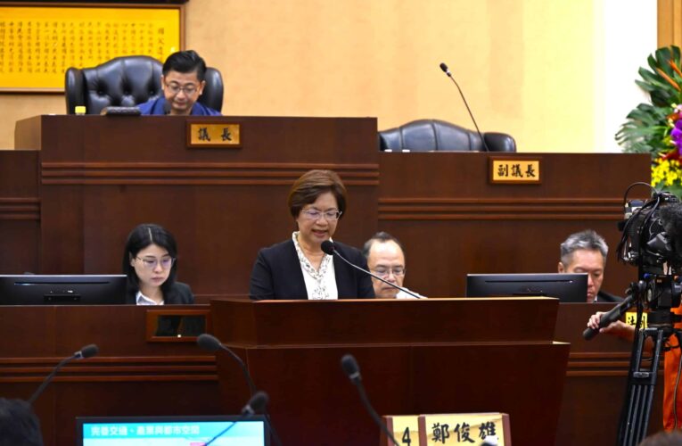 彰化縣議會第20屆第7次定期會　縣長施政報告