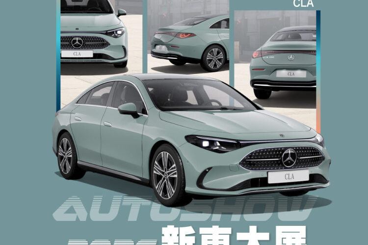 豪華車款齊聚台南　BMW、賓士與SUBARU聯合特展登場
