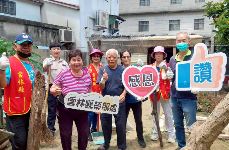 雲林榮欣志工暖心到府清潔服務 落實關懷榮民眷