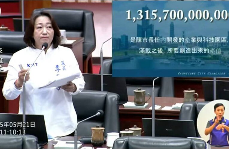 李雅芬議員為地方鄰長爭取調高文康活動經費