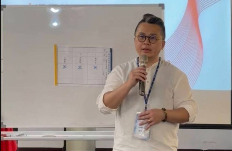 「點亮每一顆星」的未來　新北市自閉症光譜協進會成立打造支持系統
