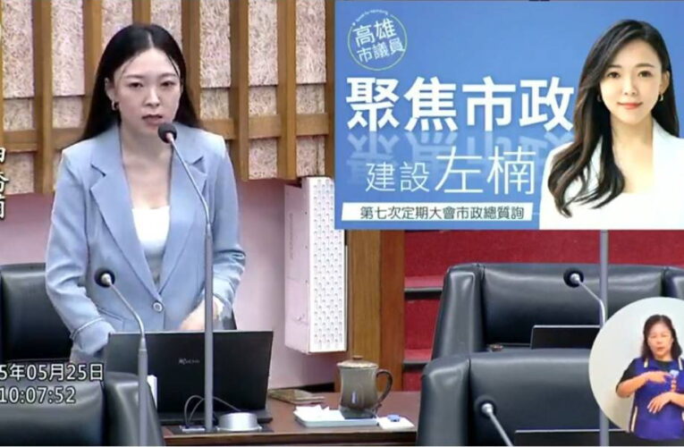 白喬茵議員促改善營養午餐剩食過多現象