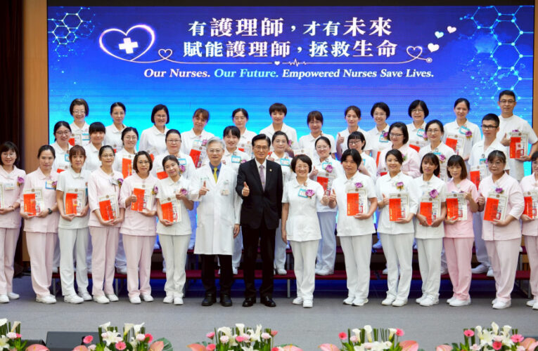 薪火傳承、護理永續！臺中榮總國際護師節表揚大會熱力登場