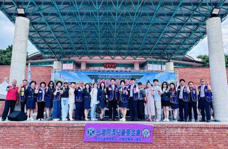 鼓勵兒少適性揚才　同濟會全國兒童才藝總決賽15支頂尖隊伍齊聚竹縣