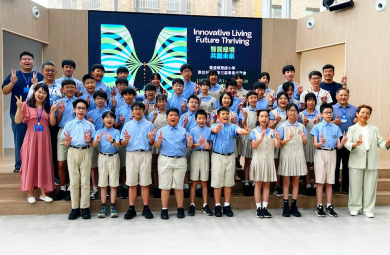 華盛頓雙語小學成果展亮眼登場　小學生以科技創新描繪智慧永續未來