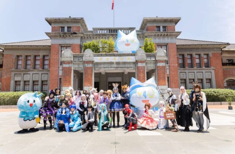 活絡舊城商圈x發展城市觀光　竹市國際動漫節5/30-31首進百年州廳
