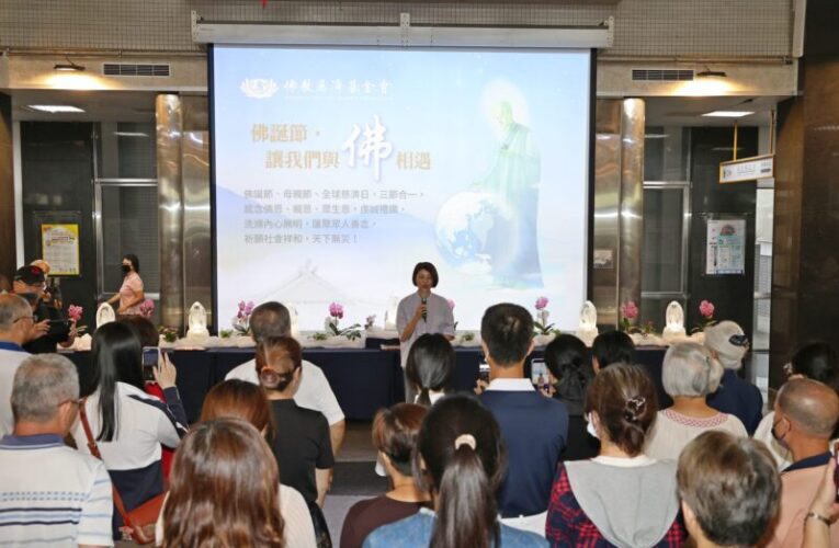 許淑華出席慈濟南投「佛誕節、母親節、全球慈濟日」浴佛活動