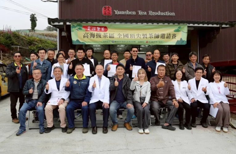 嘉義縣製茶師李易融　奪高海拔茶區製茶競賽冠軍