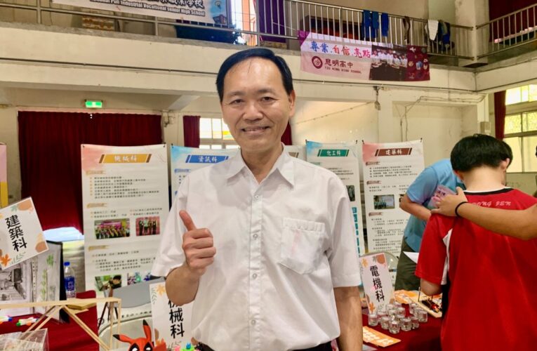在地就學接軌未來科技產業　埔里高工推動AI技職教育　