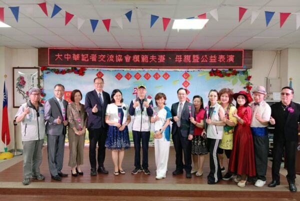 母親節前夕    新北市記協、大中華記協至板橋榮家送暖