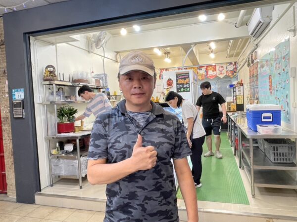 板橋生魚片推薦｜「金鮮滿屋」現流海鮮每日直送　現切刺身、握壽司成在地人氣美食 板橋巷弄隱藏版日料　主打新鮮現切與高CP值