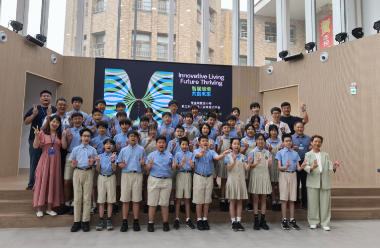 以科技為筆、共創未來！ 華盛頓小學數科班畢展   打造智慧生活