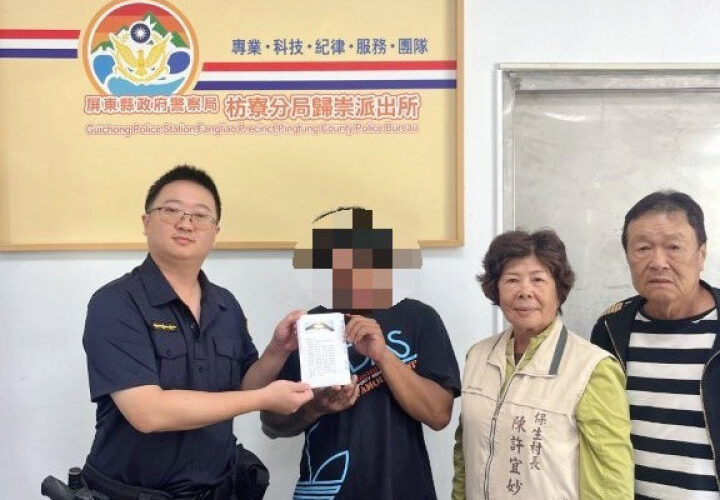 一份善款一份希望  枋寮警攜手各界助喪家渡難關
