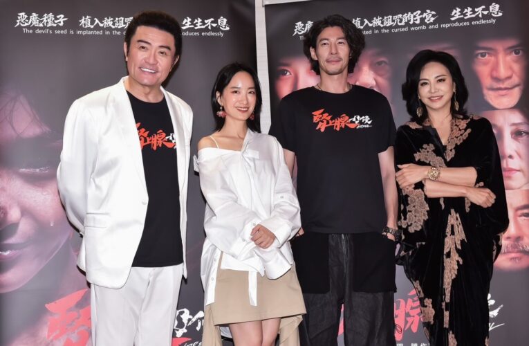 《腎上腺母侵》田麗領軍豪華卡司揭開暗黑人性鉅作　李㼈挑戰從影最極端角色